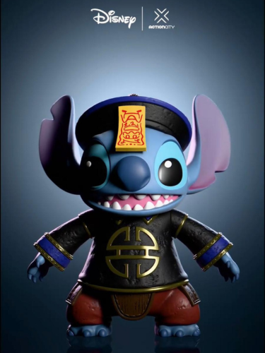 [Pre-Order] Stitch JiangShi