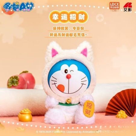 Doraemon-vol.1 Lucky Cat Plush Blind Box