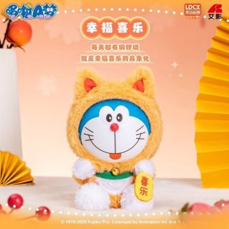 Doraemon-vol.1 Lucky Cat Plush Blind Box