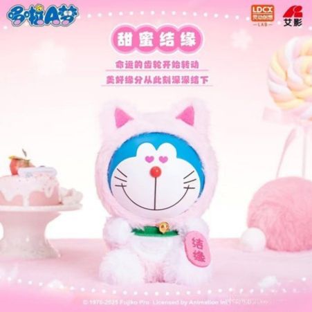 Doraemon-vol.1 Lucky Cat Plush Blind Box