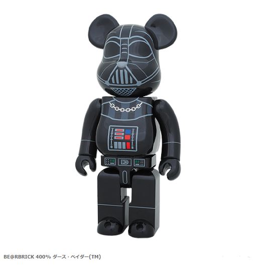 BE@RBRICK Star Wars: Darth Vader 2010 400%