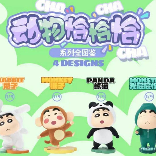 Crayon Shin-chan Animal CHACHACHA Series Blind Box