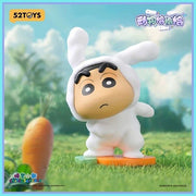 Crayon Shin-chan Animal CHACHACHA Series Blind Box