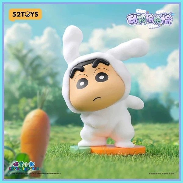 Crayon Shin-chan Animal CHACHACHA Series Blind Box