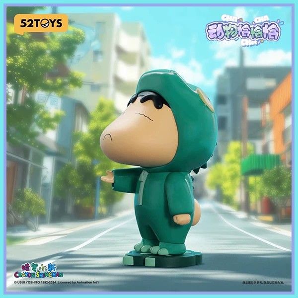 Crayon Shin-chan Animal CHACHACHA Series Blind Box