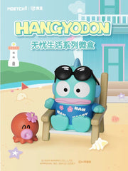 HANGYODON Carefree Life Series of Mini Box