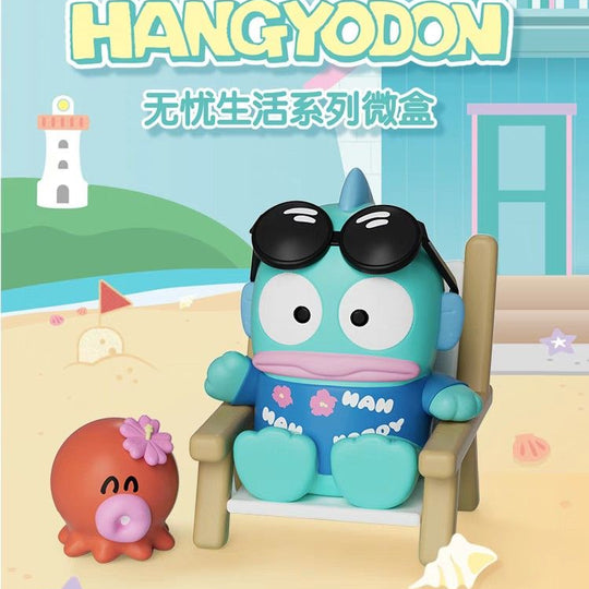 HANGYODON Carefree Life Series of Mini Box