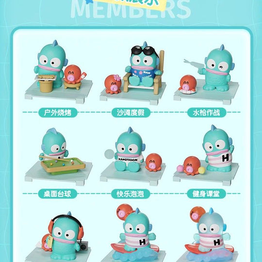 HANGYODON Carefree Life Series of Mini Box