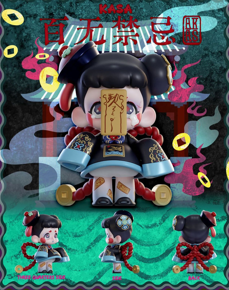 [Pre-Order] Kasa Jiangshi Exclusive