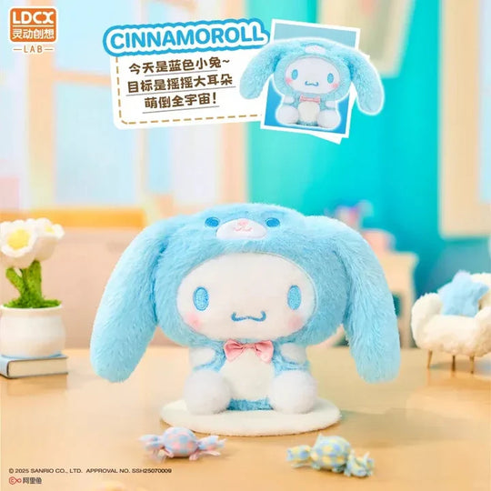 Overjoyed - Sanrio Family Plush Blind Box