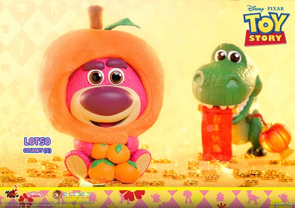 COSB1126 - Lotso Cosbaby (S) - ActionCity