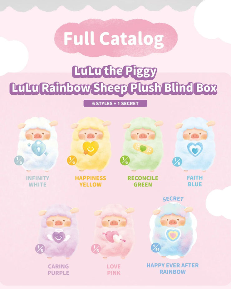 LuLu the Piggy - LuLu Rainbow Sheep Plush Blind Box