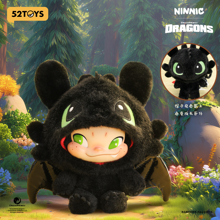 [Pre-Order] NINNIC & TOOTHLESS Limited Edition Plush