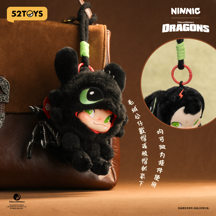 [Pre-Order] NINNIC & TOOTHLESS Limited Edition Plush