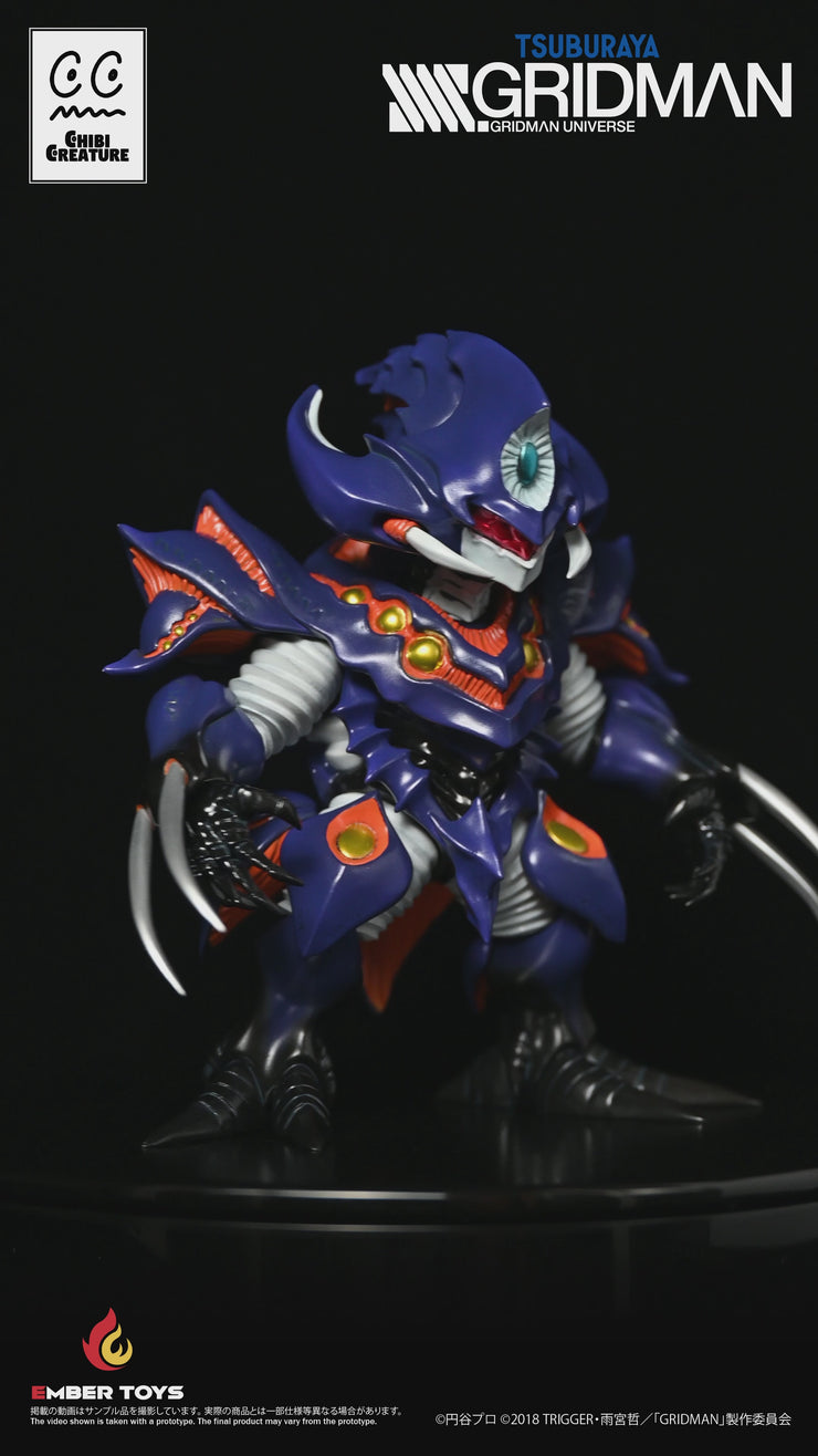 [Pre-Order] Ember Toys: Chibi Creature - Perseverance Kaiju Anti (Kaiju Form)