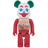 BE@RBRICK My First B@by Jester 1000% (ASK)