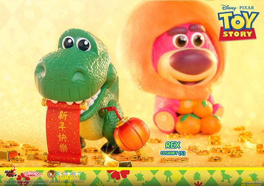 COSB1124 - Rex Cosbaby (S)