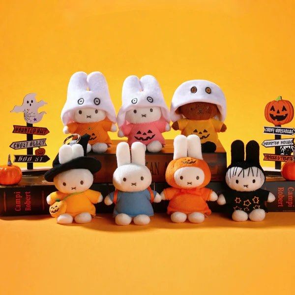 Miffy Halloween Keychain Blind Box