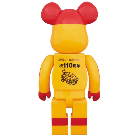 BE@RBRICK Kamenoko Tawashi 400%