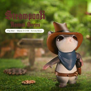 ActionCity Live: POP MART Steampunk Animal Series - Case of 12 Blind Boxes - ActionCity