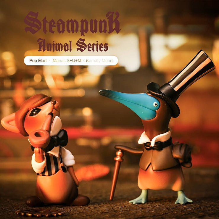 ActionCity Live: POP MART Steampunk Animal Series - Case of 12 Blind Boxes - ActionCity