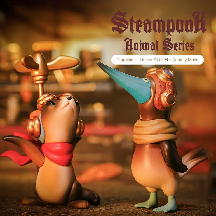 ActionCity Live: POP MART Steampunk Animal Series - Case of 12 Blind Boxes - ActionCity