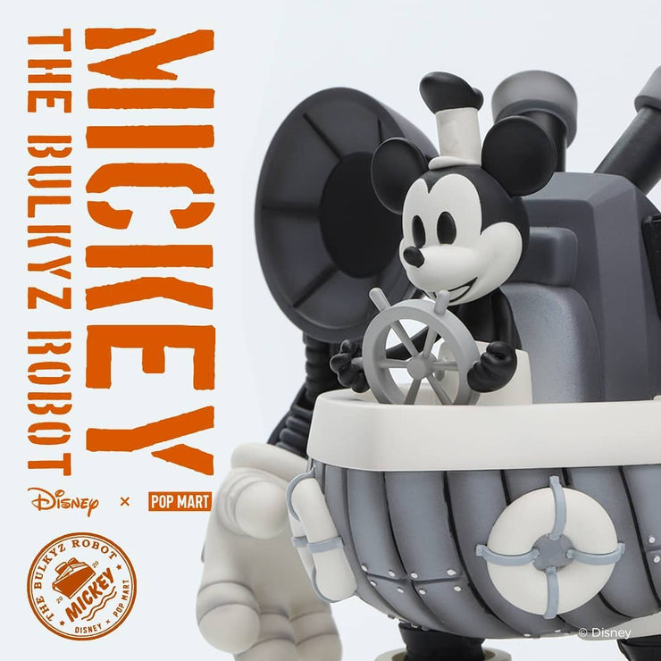 ActionCity Live: POP MART Disney Mickey The Bulkyz Robot - ActionCity