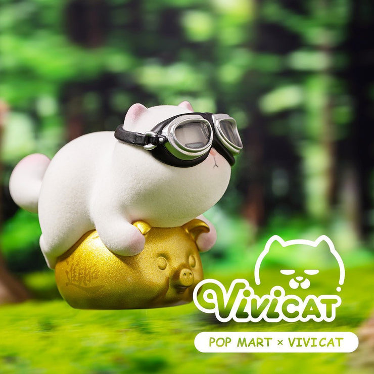 POP MART Vivicat Lazy Friend Series 4