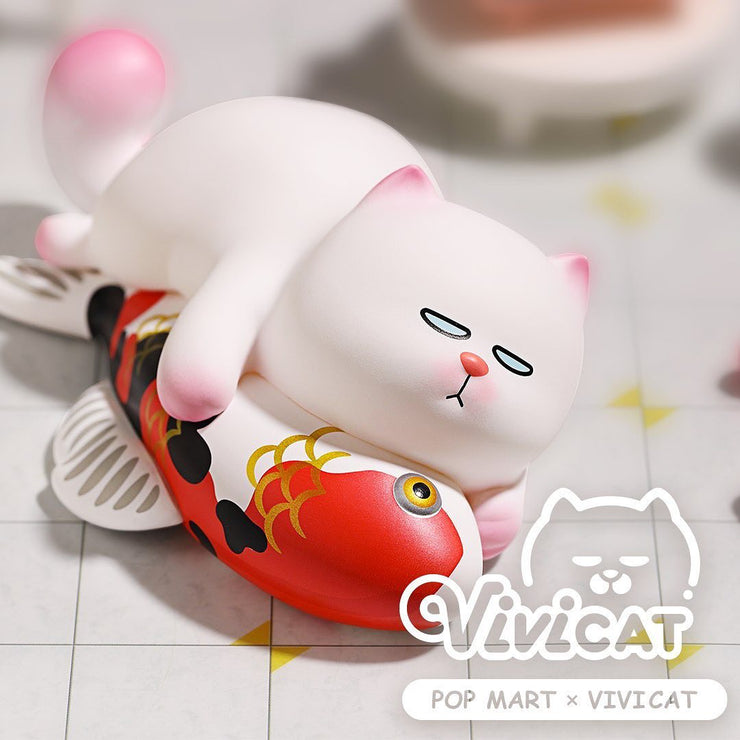 POP MART Vivicat Lazy Friend Series 4