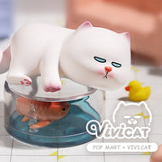 POP MART Vivicat Lazy Friend Series 4