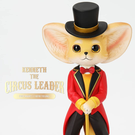 POP MART Kenneth The Circus Leader