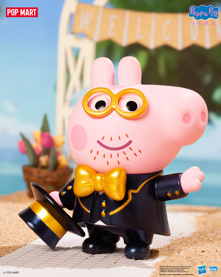 POP MART Peppa Pig Wedding Baby Series