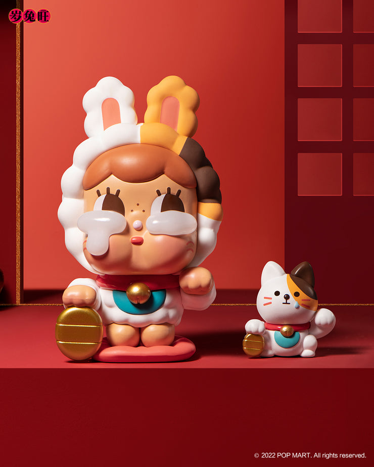 POP MART Three, Two, One! Happy Chinese New Year Series