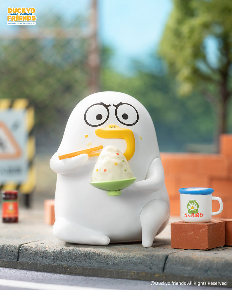 POP MART Duckyo Friends Wage Earner Series