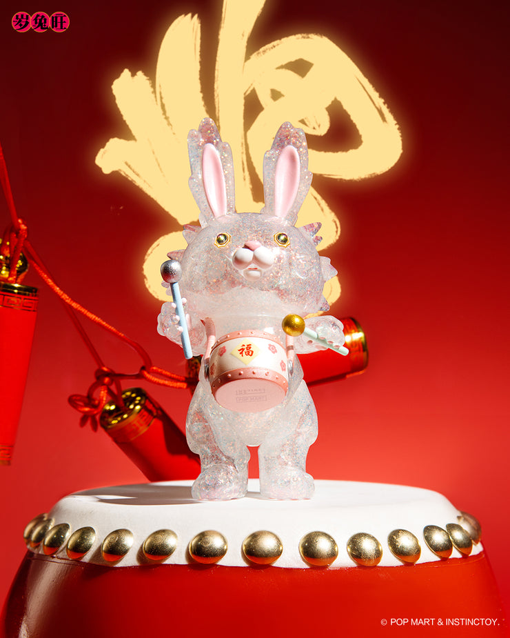 POP MART Three, Two, One! Happy Chinese New Year Series