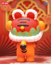 POP MART Disney New Year Tigger Big Figure