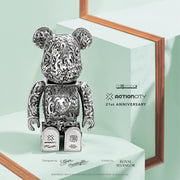 BE@RBRICK ActionCity 21st Anniversary, designed by Steven Harrington and crafted by Royal Selangor 400%