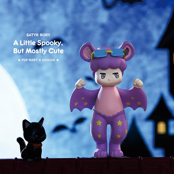 ActionCity Live: POP MART Satyr Rory A Little Spooky But Mostly Cute Series - Case of 12 Blind Boxes - ActionCity