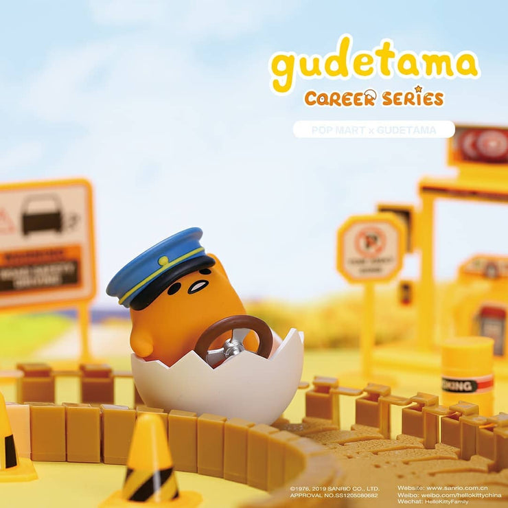 ActionCity Live: POP MART Gudetama Career Series - Case of 12 Blind Boxes - ActionCity