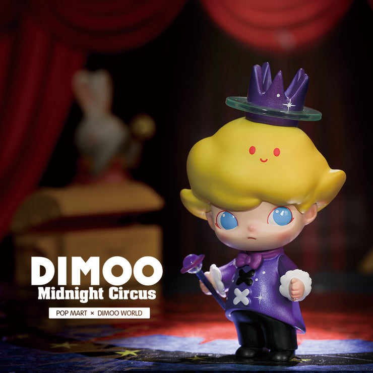 ActionCity Live: POP MART Dimoo Midnight Circus Series - Case of 12 Blind Boxes - ActionCity