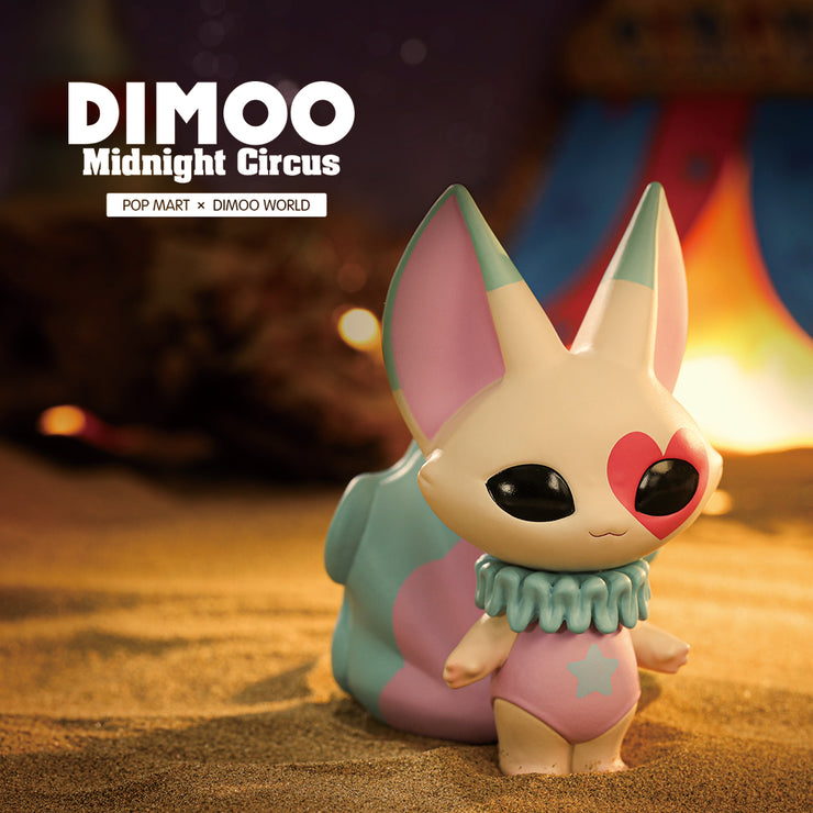 ActionCity Live: POP MART Dimoo Midnight Circus Series - Case of 12 Blind Boxes - ActionCity
