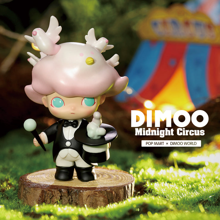 ActionCity Live: POP MART Dimoo Midnight Circus Series - Case of 12 Blind Boxes - ActionCity