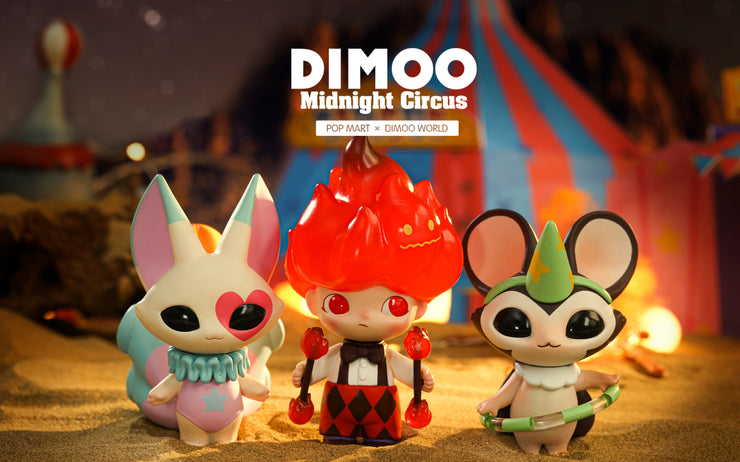 ActionCity Live: POP MART Dimoo Midnight Circus Series - Case of 12 Blind Boxes - ActionCity