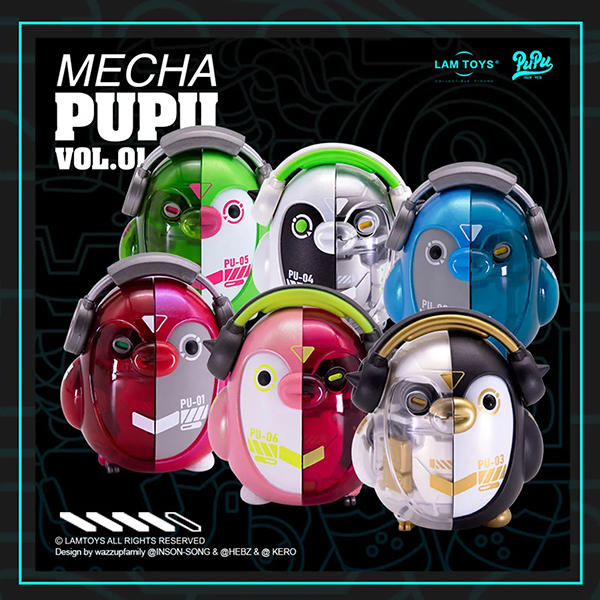 Mecha Pupu Vol.1 Series