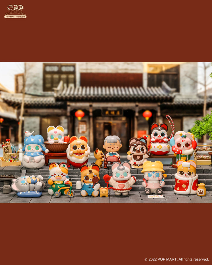 POP MART Fubobo Tailor Shop Series