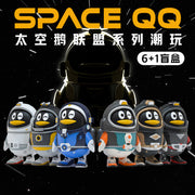 Space QQ Penguins Blind Box Series