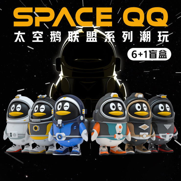 Space QQ Penguins Blind Box Series