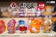 Chino Lam Finger Pupper Ver. 1 - Case of 4 + 1 collectibles - ActionCity