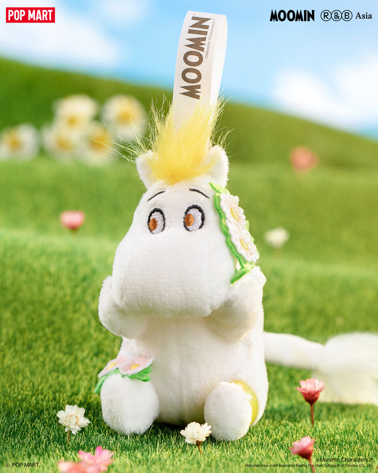 POP MART Moomin Forest Walk Series - Plush Blind Box