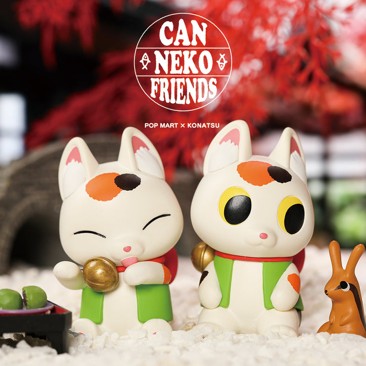 ActionCity Live: POP MART Can Neko Friends - Case of 12 Blind Boxes - ActionCity